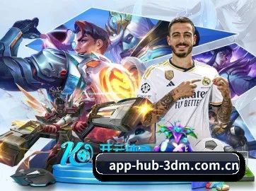 ESG领先实践